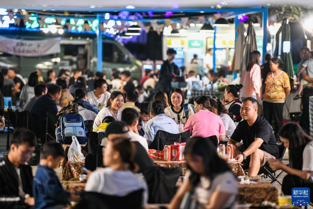 娱网棋牌电脑官网